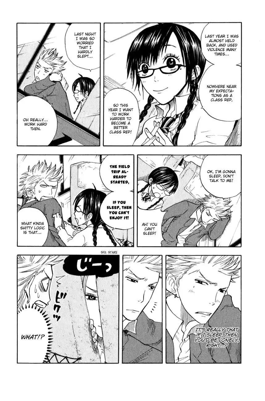 Yankee kun to Megane chan Chapter 25 4